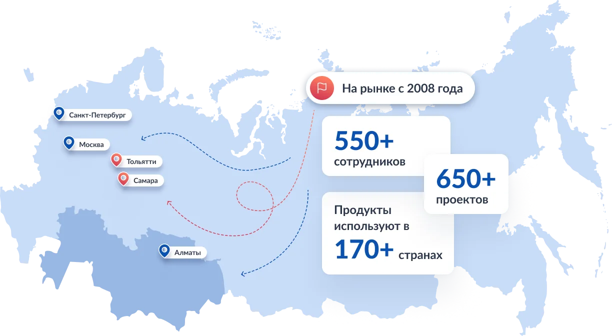Карта расположения офисов