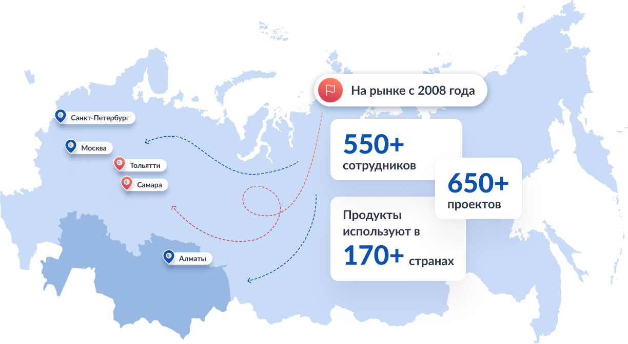 Карта расположения офисов