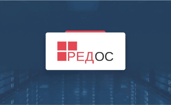 Подтверждена корректная работа СЭД ТЕЗИС в операционной системе РЕД ОС